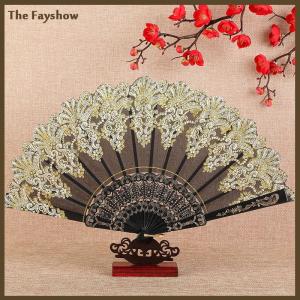 [The Fayshow] พัดลูกไม้แบบพับได้สไตล์วินเทจพัดพัดแบบมือจับพัดพัดสำหรับงานเต้นรำจีนอุปกรณ์ประกอบฉากงานแต่งงานงานเลี้ยงเครื่องประดับงานฝีมือของขวัญ