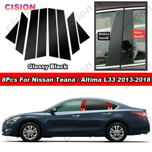 8Pcs Car Door Window Middle B C Pillar Panel Post Cover Mirror Effect Trim For Nissan Teana L33 2013-2018 Center Column Glossy Carbon Fiber Chrome Piano Black PC Material Sticker