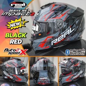 หมวกกันน็อค REAL HURRICANE IMPACT 2 / RACE X แว่น2ชั้น ลายใหม่ 2025
