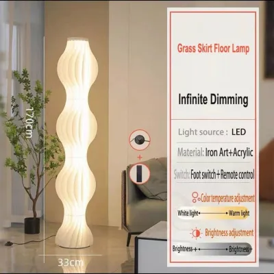 Floor lamp living room bedroom bedside lamp modern creative fabric decoration study floor lamp