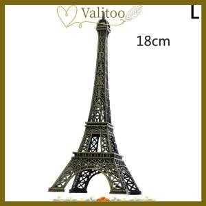 [Valitoo] Mini Paris Eiffel Tower Model Desk Figurine Statue Crafts Souvenir Alloy