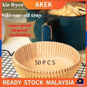 100pcs 20cm Ready Stock Malaysia Air Fryer Disposable Baking Papers Non-Stick Steamer Round Parchment Paper Liners