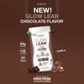 The Merry Glow Lean Protein Shake เดอะ เมอร์รี่ ผลิตภัณฑ์เสริมอาหารโปรตีนจากพืช 525g (Chocolate/Coffee Latte/Blueberry Milk). 