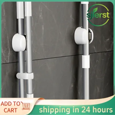 sjlerst Giá đỡ cây lau nhà treo tường Công cụ sắp xếp chổi dính chắc chắn Chịu tải cao đa năng cho phòng tắm Lưu trữ dụng cụ nhà bếp mà không cần lắp đặt máy khoan