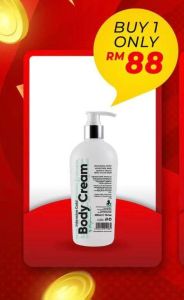 Intensive Gold Body Cream 300ML