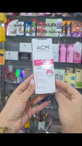 Kem trị nám chuyên sâu ACM Depiwhite Advanced Intensive Anti-Brown Spot Cream 40ml