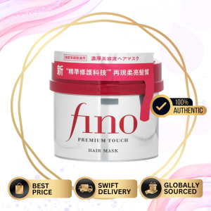FINO Premium Touch Hair Mask 230g |Tsubaki Premium Repair Hair Mask/Limited Sakura Repair Mask