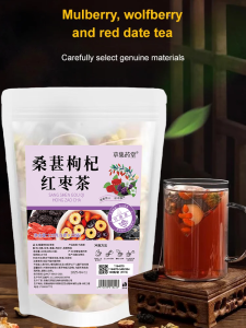 Mulberry And Wolfberry Tea For Staying Up Late - Combination Of Mens Health Tea For Kidney Nourishment