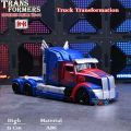 MAINAN ROBOT ACTION FIGURE TRANSFORMERS BMB YS-01 OPTIMUS PRIME. 