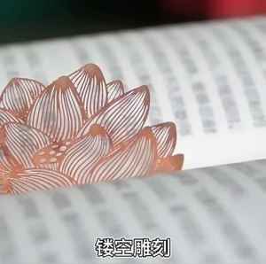 Sacesr Leaf Birthday Gift TeachersDay Gift Metal Reading Bookmark Book Paginator Book Page Marker Hollowed Leaf Flower Bookmark B3K9H