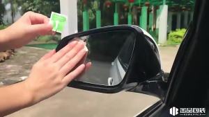 2Pcs Car Rainproof Clear Film Rearview Mirror Anti-Fog Film Auto Transparent Waterproof Sticker Safe Driving Accessories