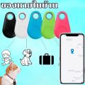 【Pet BHQ】เครื่องติดตาม เครื่องติดตามสัตว์เลี้ยง GPS ติดตามผ่าน Smartphone มีถ่านให้ฟรี !! เครื่องติดตามแมว ของหายในบ้าน. 