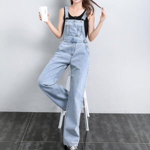 Celana Gantung Longgar Versi Korea Untuk Wanita