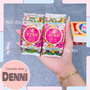 Kem Butae Arche Mỹ Dưỡng Trắng Da 3gram - kem AC Mỹ 3gram - mỹ phẩm Denni