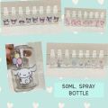 Sunniegiftshop พร้อมส่ง ลายมาใหม่ ขวดสเปรย์ ลายการ์ตูน ขนาด 50 ml. Kuromi Melody Cinnamoroll. 
