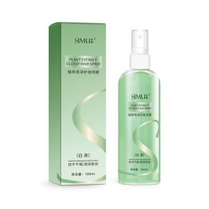 100ml Hair Care Essence Oil Spray Repair Damaged Hair Anti Frizz Anti Dry Hair Care Nourishing