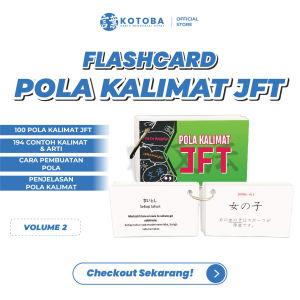 Flashcard Pola Kalimat JFT Kamus Belajar dan Menghafal Cepat Bahasa Jepang Kartu Edukasi Pelengkap Buku Gakushudo