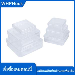 WHPHous กล่องเก็บของพลาสติกใสกล่องเก็บการ์ดขนาดเล็กกล่องจัดระเบียบโต๊ะกล่องเครื่องเขียน