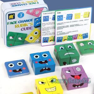 SG Seller| Wooden Expression Toy Wooden Magic Cube Face Pattern Building Blocks Educational Montessori Toys Matching Block Puzzle