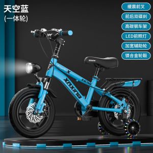 Kids Bicycle For Boys Girls Kids Bicycle Balance Bike Little Aaxing Mens and Womens 3-6-8-10 Years Old Baby Pedal Bicycle Car Kids Bicycle For Kids