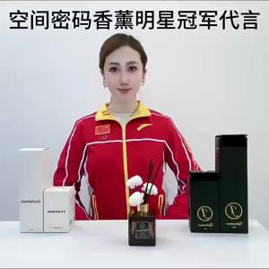Dầu Tinh Dầu Aromatherapy Dành Cho Phòng Ngủ Gia Đình Hương Thơm Gardenia Cao Cấp Không Ngọn Lửa Trang Trí Hương Thơm Khách Sạn Khử Mùi Nhà Tắm