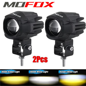 MOFOX W1 Laser Gun 40W Mini Driving Light Hi/Lo White Yellow Dual Color Motorcycle Car Auxiliary Light Spotlight
