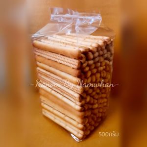 สินค้าขายดี!! ขนมปังกรอบ "ไผ่สีทอง" หวาน กรอบ อร่อย หอมนมเนย"