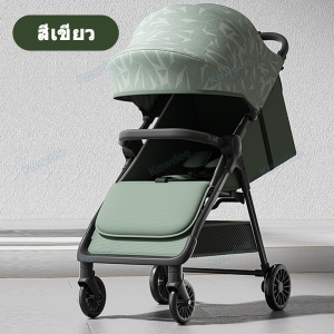 👶Kawdee👶 รถเข็นเด็ก รถเข็นเด็กโต รถเข็นเด็กพับได้ เข็มขัดนิรภัยห้าจุด มีร่ม หมุนได้ 360°  ดีไซน์เบรคคู่ แข็งแรงทนทานต่อการใช้งาน