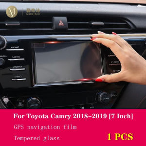 For Toyota Camry 2018-20 car GPS navigation film LCD screen tempered glass  film anti-scratch film accessories 7 inch