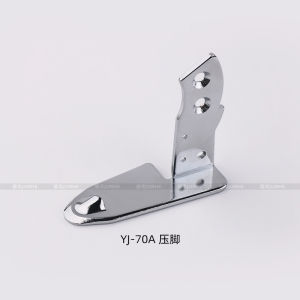 Original YJ-65 70A Round-blade electric scissors / Cutting machine accessories G38 B25 Presser foot base and lower holder