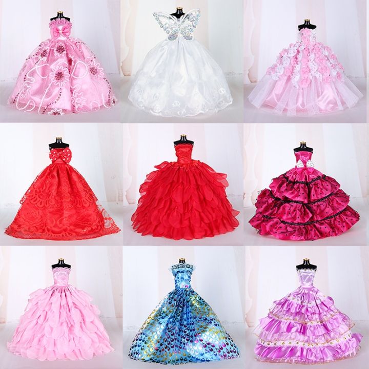 HBESTY [DIY] 30cm Barbie Princess Doll Dress Up Princess dress accessories  large skirt