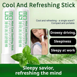 [Refreshing] Mint Cooling Soothing Stick Soothing Moisturizing For Dry Noses Portable Wake-Up Stick