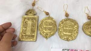 Thẻ bài ngọc bội lệnh bài kim bài trang trí áo dài áo tấc cổ phục túi xách ( tặng kèm tua rua thời trang)