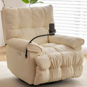 Ghế Sofa Bập Bênh Đọc Sách Báo Ghế Sofa Lười Thư Giãn Hiệu Quả Sau Nhiều Giờ Làm Việc