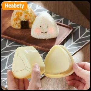 【2-3 days delivery】 2PCS DIY Sushi Mold Onigiri Rice Ball Food Press Triangular Sushi Maker Mold Japanese Home Kitchen Bento Accessories Tools