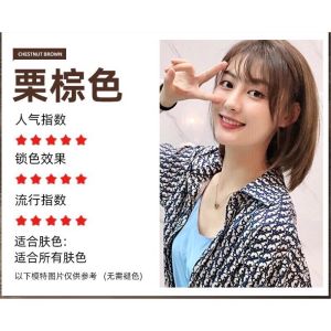 ✴️Ship Within 24H✴️ 500ml Hair Dye Shampoo Herbal Organic Black Hair Color Shampoo 南京同仁堂天然草本染发膏 / 天然植物彩色护法染发露