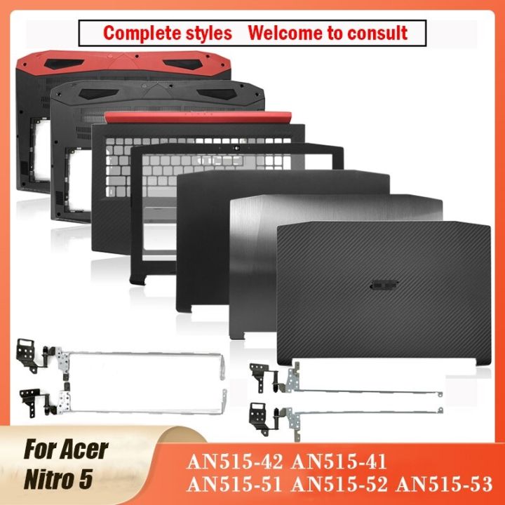 NEW Laptop Shell For Acer Nitro 5 AN515-42 AN515-41 AN515-51 AN515