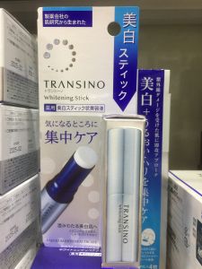 Thanh dưỡng trắng da Transino Whitening stick dạng thỏi 5.3g