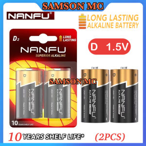 NANFU D Cell Alkaline Battery LR20 1.5Volt Batteries Long Lasting Performance 10 Years Shelf Life For Household Business