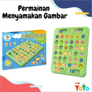 TokoYoyo Mainan Puzzle Anak Edukasi Papan Game Flip Chess Edukatif Sensorik Motorik Keluarga Toys