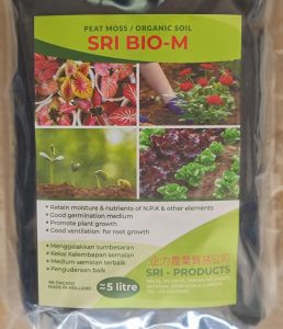 Best Potting Soil Sri Bio M from Holland