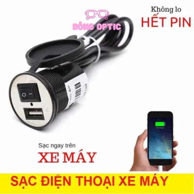 [HCM] Sạc Điện Thoại Trên Xe Máy Có Công Tắc Phù Hợp Tất Cả Các Dòng ĐT