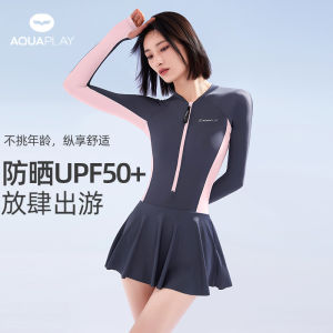 AquaPlay long sleeved one-piece swimsuit womens plus size premium pink diving suit adult sun protection rashguard slimming waist hugging swimsuit