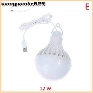 [WYH Store] COD LED Lantern Portable Camping Lamp Mini Bulb LED USB Power 3W 5W 7W 9W 12W