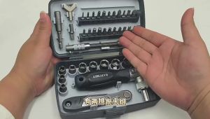 38 in 1 Ratchet Screwdriver Set Motorcycle Repair Tool Multifu Disassembly Maintenance Toolbox