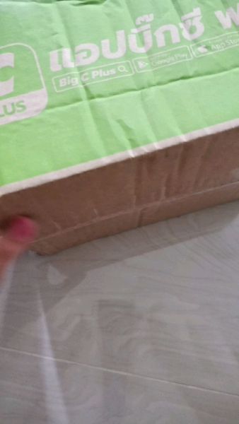 Buyer review video 3