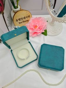 Kotak Gelang Box Perhiasan Gelang Wedding/Lamaran/Seserahan Soft PU Motif Beads