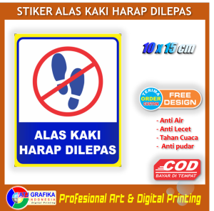 Stiker kotak batas suci anti kotor lantai sticker batas sandal sepatu masjid musholla rumah