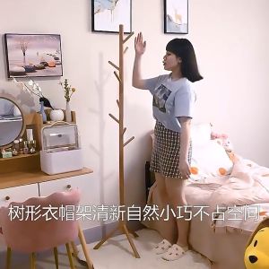 175cm solid wood clothes hanger floor standing clothes rack bedroom and household triangular disc clothes hanger simple vertical beech wood clothes hanger indoor bag hanger