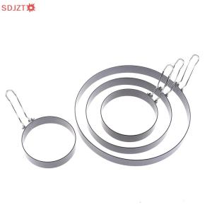 🚚【Local Express Delivery】🚚 9 10 15 20cm Pancake Ring Mold Metal Fried Egg Shaper Non Stick Egg Cooking Ring